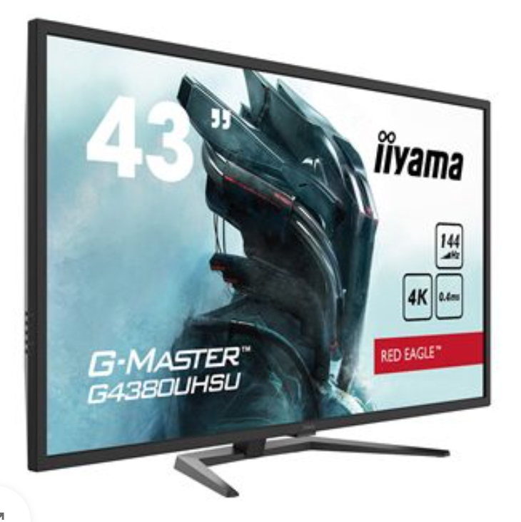 Gaming Monitor