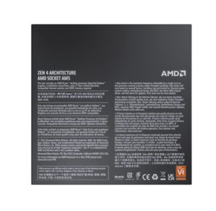 AMD Ryzen 5 7600X 4.7GHz 6 Core AM5 Processor