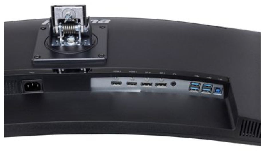 Ultra-Wide Curved Gaming Monitor